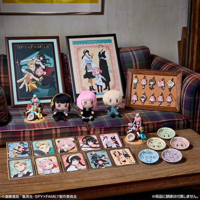 「一番くじ SPY×FAMILY -Mission Start!-」