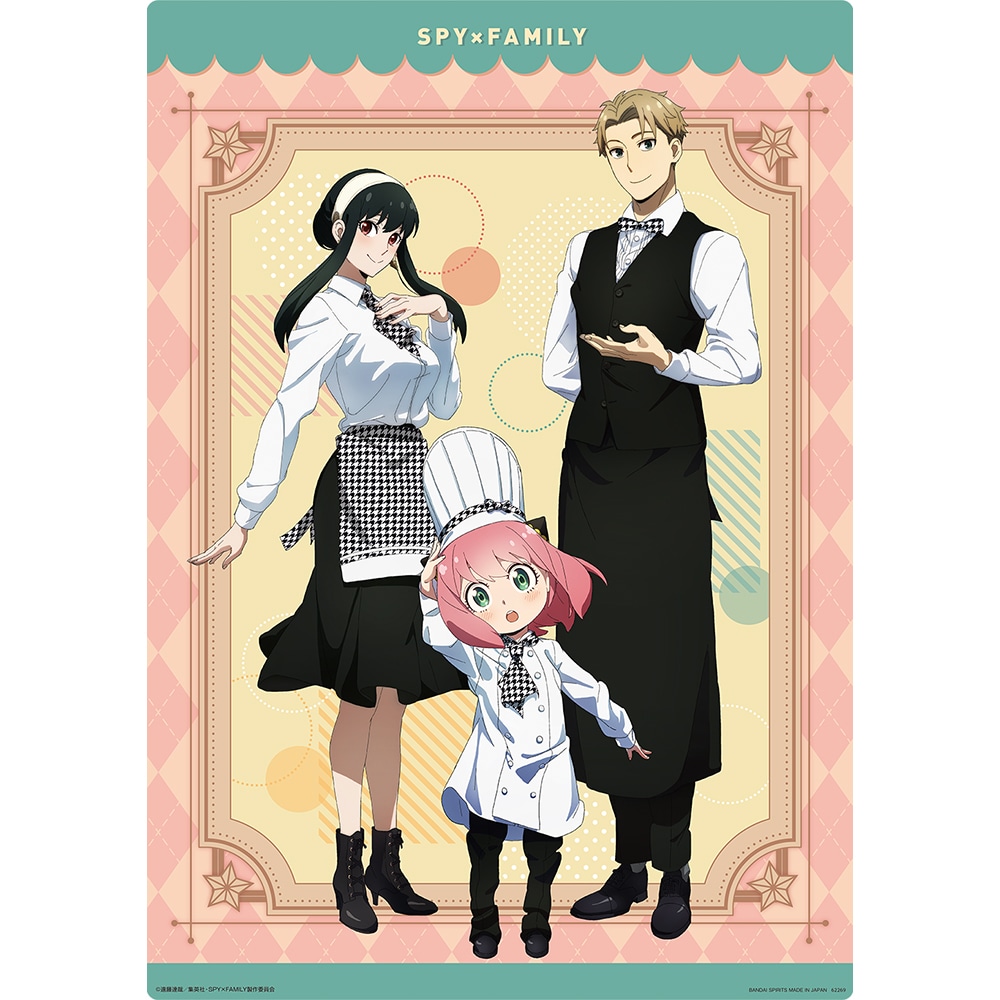F賞「描きおろしイラストボード-アーニャ'Sきっちん！-」