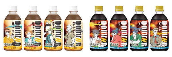 呪術廻戦×ドトール、1期1クール目のEDイラストを使用したデザイン