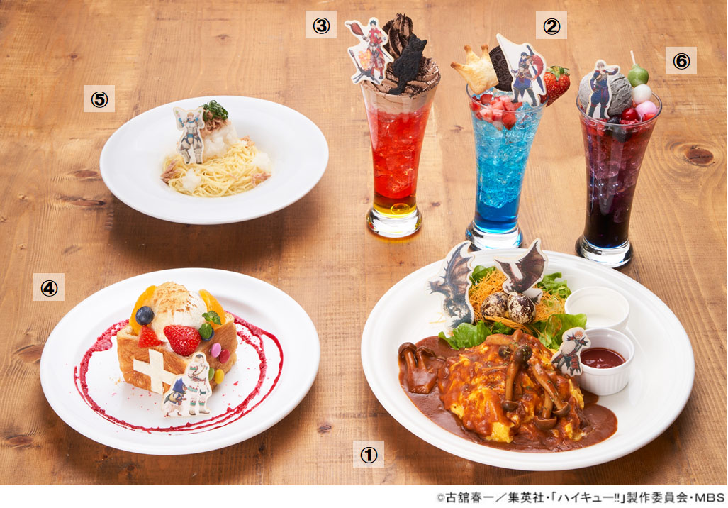 カフェメニュー