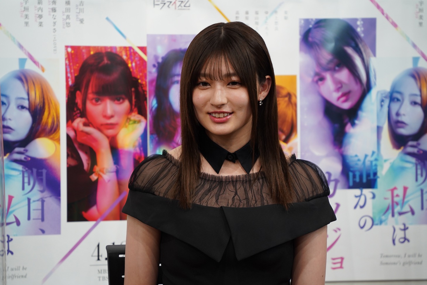吉川愛