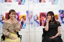 左から横田真悠、吉川愛。