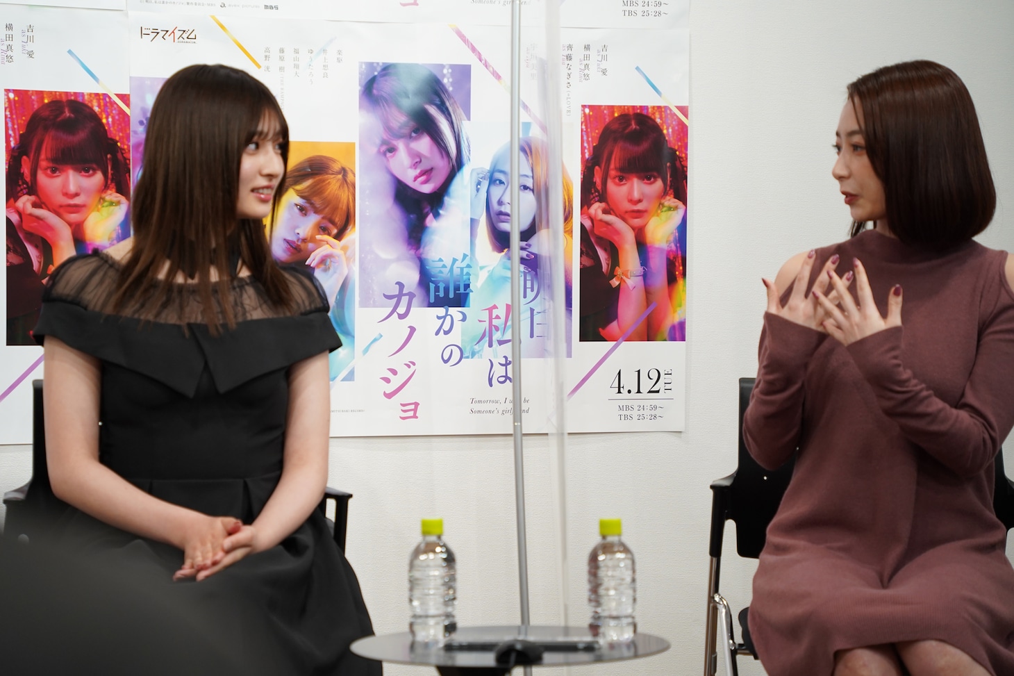 左から吉川愛、宇垣美里。