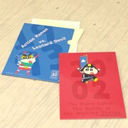 映画クレヨンしんちゃん30周年メモリアルオンライン展覧会で販売されるクリアファイル。