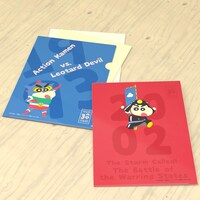 映画クレヨンしんちゃん30周年メモリアルオンライン展覧会で販売されるクリアファイル。