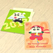 映画クレヨンしんちゃん30周年メモリアルオンライン展覧会で販売されるクリアファイル。