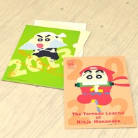 映画クレヨンしんちゃん30周年メモリアルオンライン展覧会で販売されるクリアファイル。