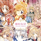 種村有菜作品のカフェ&ショップ開催、「ジャンヌ」から「猫と私の金曜日」まで