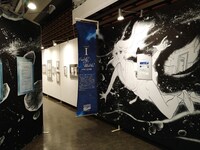 「萩尾望都SF原画展 宇宙にあそび、異世界にはばたく」より。