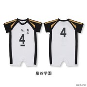 アニメ「ハイキュー!!」をモチーフにしたロンパース。