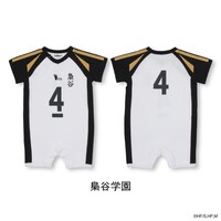 アニメ「ハイキュー!!」をモチーフにしたロンパース。