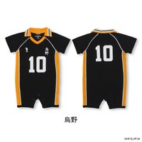 アニメ「ハイキュー!!」をモチーフにしたロンパース。