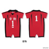 アニメ「ハイキュー!!」をモチーフにしたロンパース。