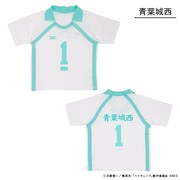 青葉城西高校のユニフォームをモチーフにしたキッズ用Tシャツ。