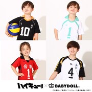 アニメ「ハイキュー!!」をモチーフにしたキッズ用Tシャツ。