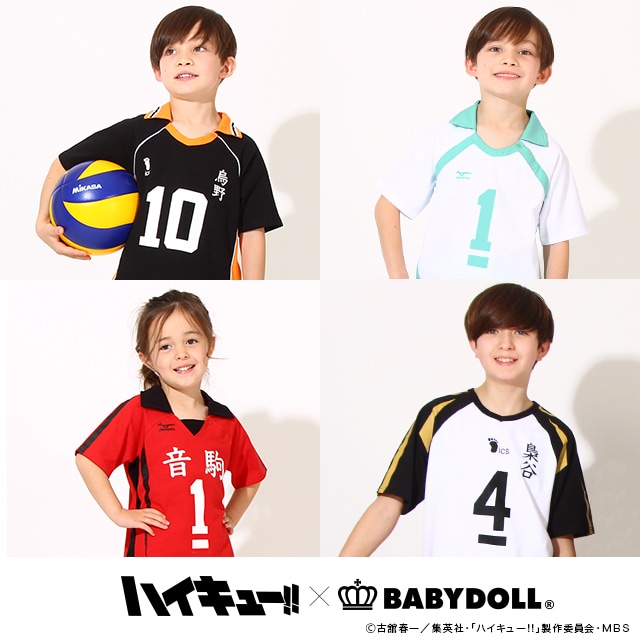 アニメ「ハイキュー!!」をモチーフにしたキッズ用Tシャツ。