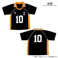烏野高校のユニフォームをモチーフにしたキッズ用Tシャツ。