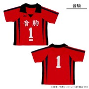 音駒高校のユニフォームをモチーフにしたキッズ用Tシャツ。