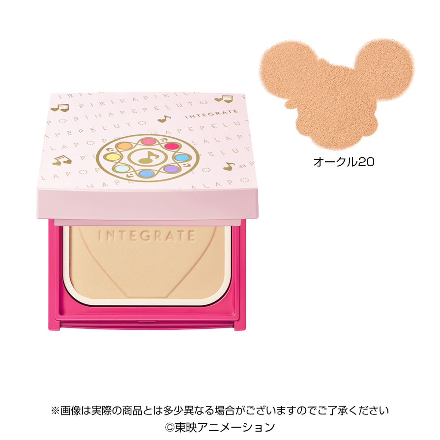 「インテグレート プロフィニッシュファンデーション オークル20」