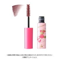 「インテグレート ニュアンスアイブローマスカラD」どれみピンク
