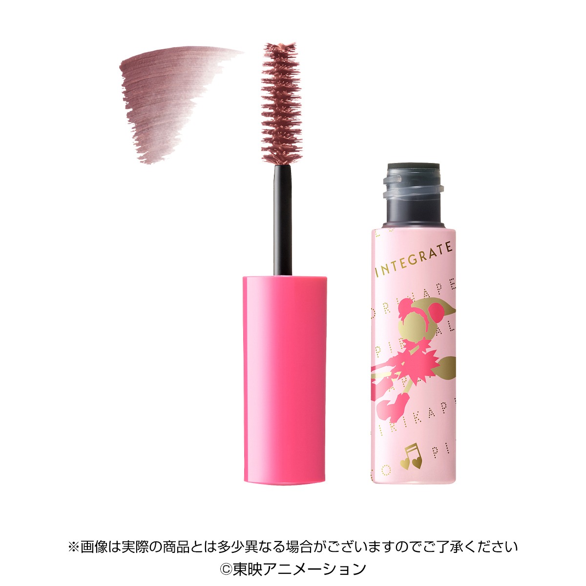 「インテグレート ニュアンスアイブローマスカラD」どれみピンク
