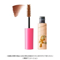 「インテグレート ニュアンスアイブローマスカラD」はづきオレンジ