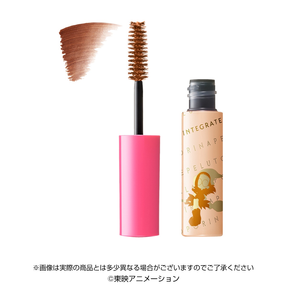 「インテグレート ニュアンスアイブローマスカラD」はづきオレンジ