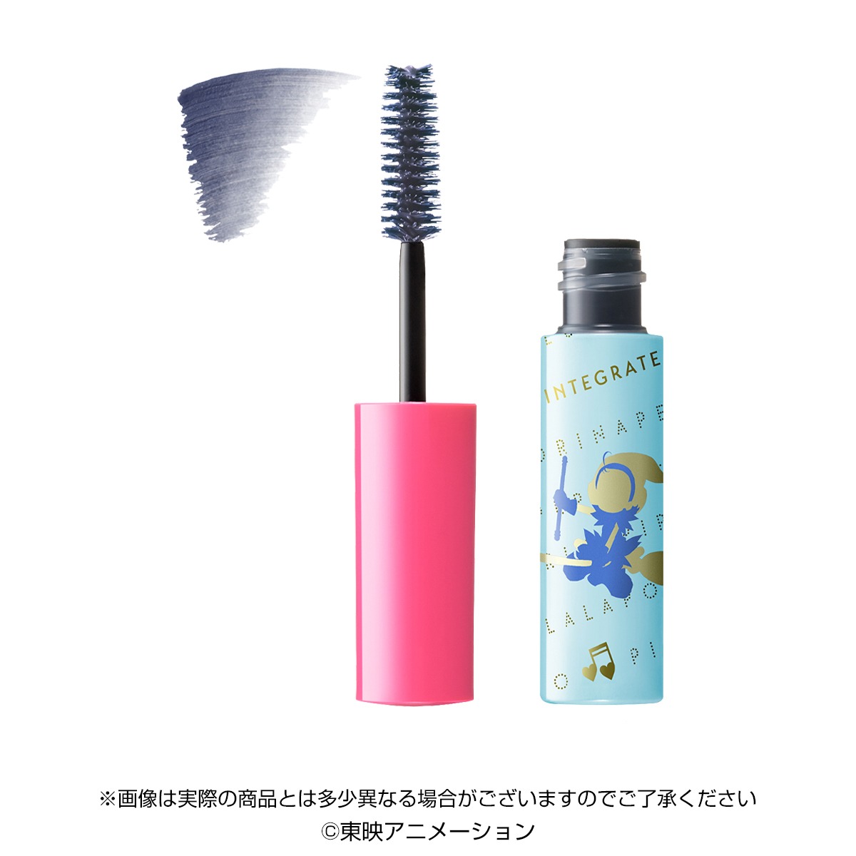 「インテグレート ニュアンスアイブローマスカラD」あいこブルー