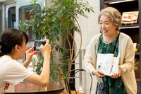 「メタモルフォーゼの縁側」場面写真