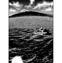 むつき潤「ホロウフィッシュ」の予告小カット。 (c)むつき潤／小学館