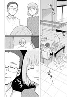 「星屑家族」より。