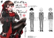 購入特典（ゲーマーズ）