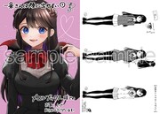 購入特典（メロンブックス）