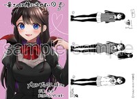 購入特典（メロンブックス）