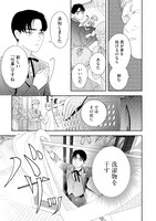 「家事代行機械ハルくん」より。