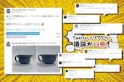 「ティーパックマンティーカップ」の3Dデータ製作に際してはTwitterでのアンケートが行われ、ファンの意見が取り入れられた。