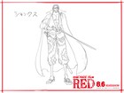 謎の少女はシャンクスの娘、「ONE PIECE FILM RED」特報&設定画公開