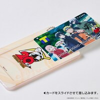 スライドカードケース使用イメージ