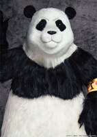 寺山武志扮するパンダ。