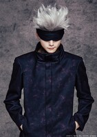 三浦涼介扮する五条悟。