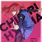 「ブルーロック」クールで儚げな雰囲気を纏う千切豹馬のビジュ&キャラPV公開