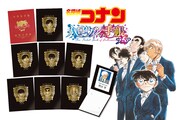 「名探偵コナン」降谷零らの警察手帳風ノートもらえる書店フェア、AR企画の新作も