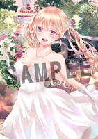 天野エリカのイラスト。