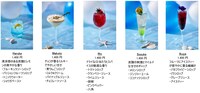 「Free!-the Final Stroke-“Good Luck on your journey” Special course & dessert buffet」で用意されたメニューの一部。