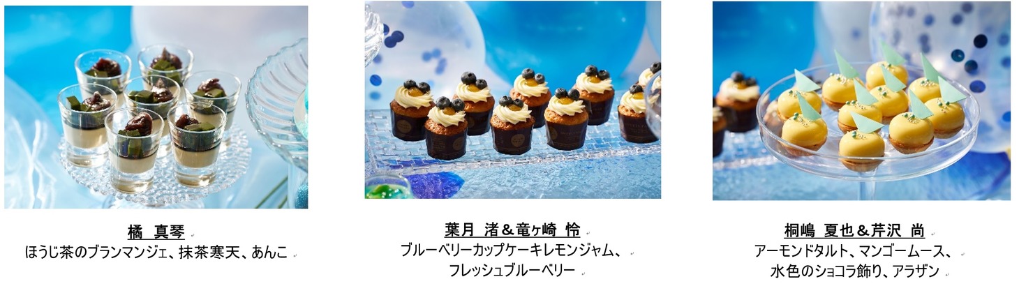 「Free!-the Final Stroke-“Good Luck on your journey” Special course & dessert buffet」で用意されたメニューの一部。
