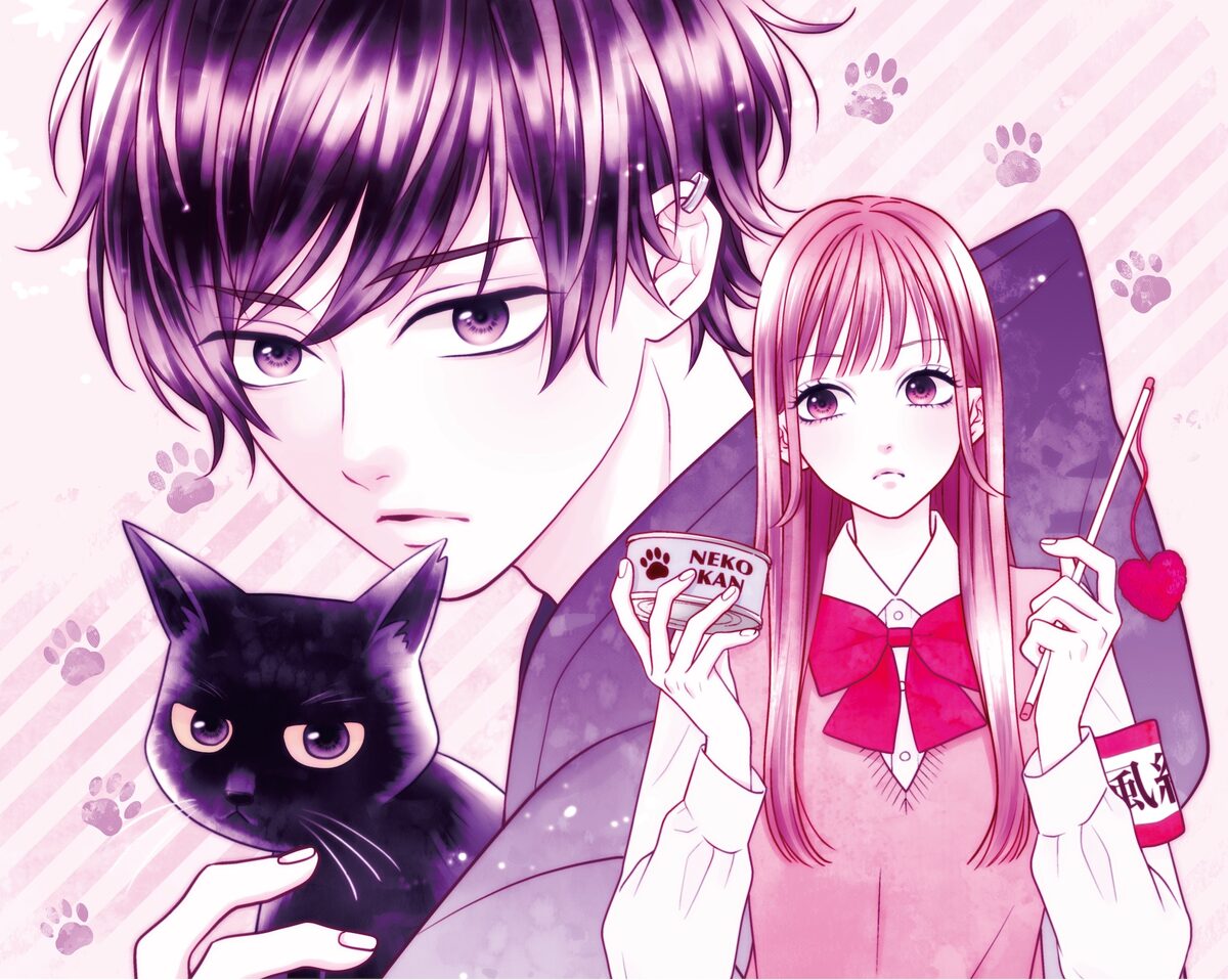 風紀委員長が黒猫そっくりな後輩男子に振り回されるショート新連載 別マで始動 コミックナタリー 風紀委員長が黒猫そっくりな後輩男子に振り回されるショート新連載 別マで始動 コミックナタリー