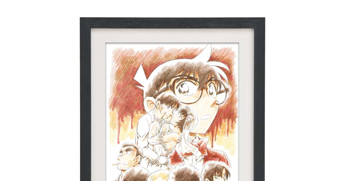 sega_conan_gekijoban.jpg? 