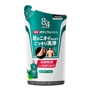 「8ｘ4MEN 薬用ボディウォッシュ」