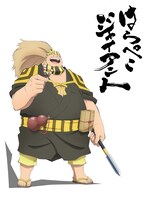 ボウ（CV：落合福嗣）。原田左之助の替え玉。筆を持たせれば巧みな書をしたためるが、食べ物のことばかり考えている大食漢。気は優しくて力持ち。