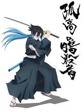 サクヤ（CV：土岐隼一）。新選組副長・土方歳三の替え玉。闇殺しに所属していたクールな元暗殺者。杓子定規な性格で、一番星とはそりが合わない。 (c)2022 「ブッチギレ!」製作委員会